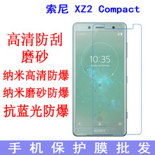 m XZ2 Compact oĤ ܛĤ ֙CĤ NĤ