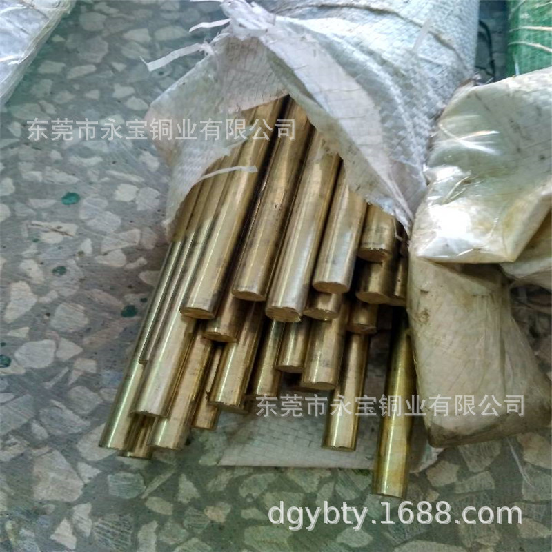 BZn15-26锌白铜棒 B10低镍白铜棒 工艺品用白铜异型材 开模定做