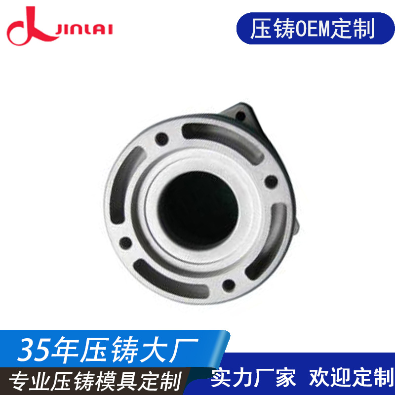 东莞专业铝压铸加工 高品质铝合金汽车配件加工定做承接来图打样