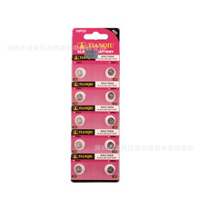 ����AG2 396A LR726 196 AG11/362/S721/58 AG12 LR43 386 43 186