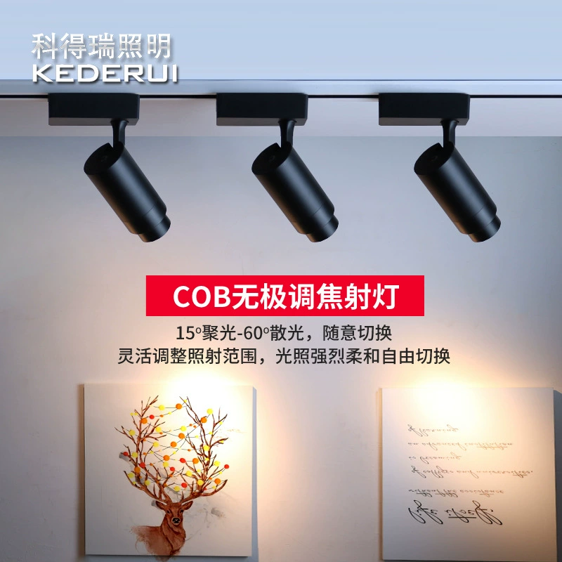 Зум-трек LED LED Фокусирующая подсветка одежды Магазин COB Сверхяркая рельсовая светодиодная панель Барслайд светильник