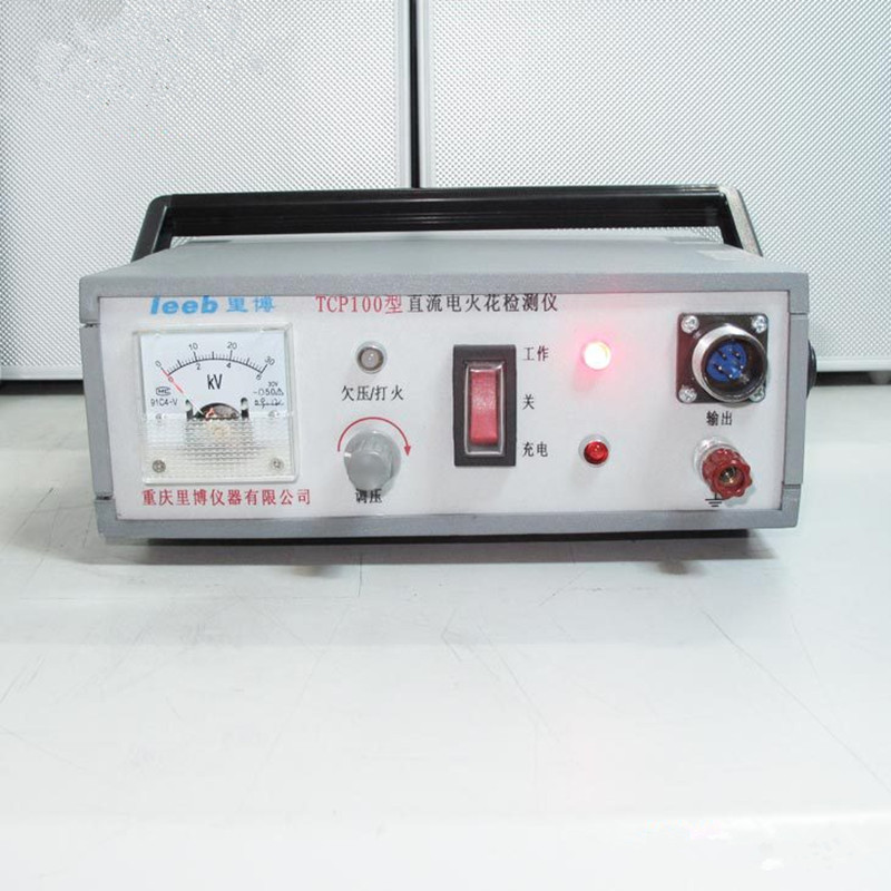 防腐蚀层检测仪 重庆里博仪器 指针式电火花检漏仪检测leeb710|ru