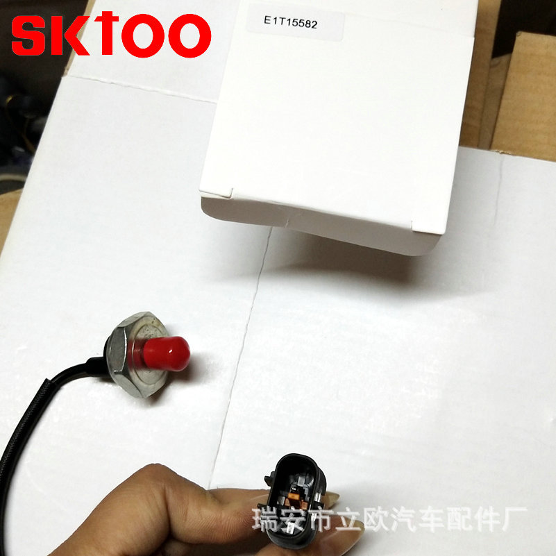 ��Ӧ�������𴫸������������ִ�39510-38021 E1T15582 MD159216