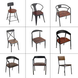 美式餐椅靠背座椅铁艺椅子实木办公酒吧椅音乐馆咖啡屋复古风座椅