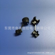 ������Ҏ�Դ���۾��A UL�����⾀�A�����Ͼ�������5P-4 5N-4