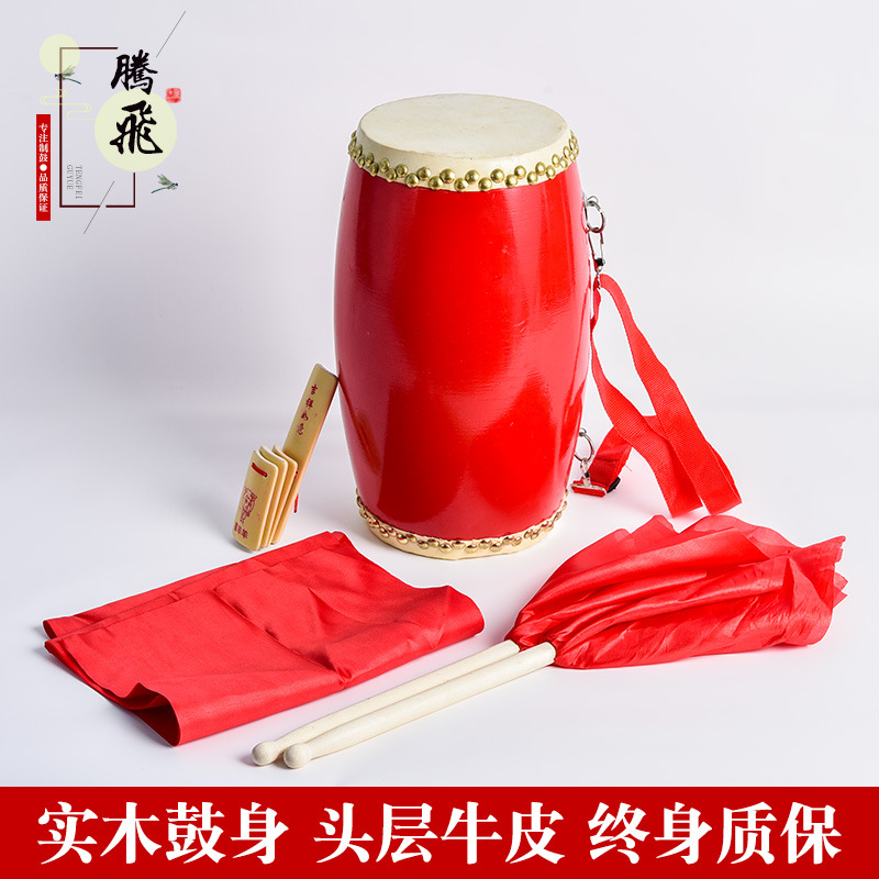 定制腰鼓牛皮鼓儿童腰鼓成人腰鼓实木鼓牛皮鼓面订做字样厂家直销