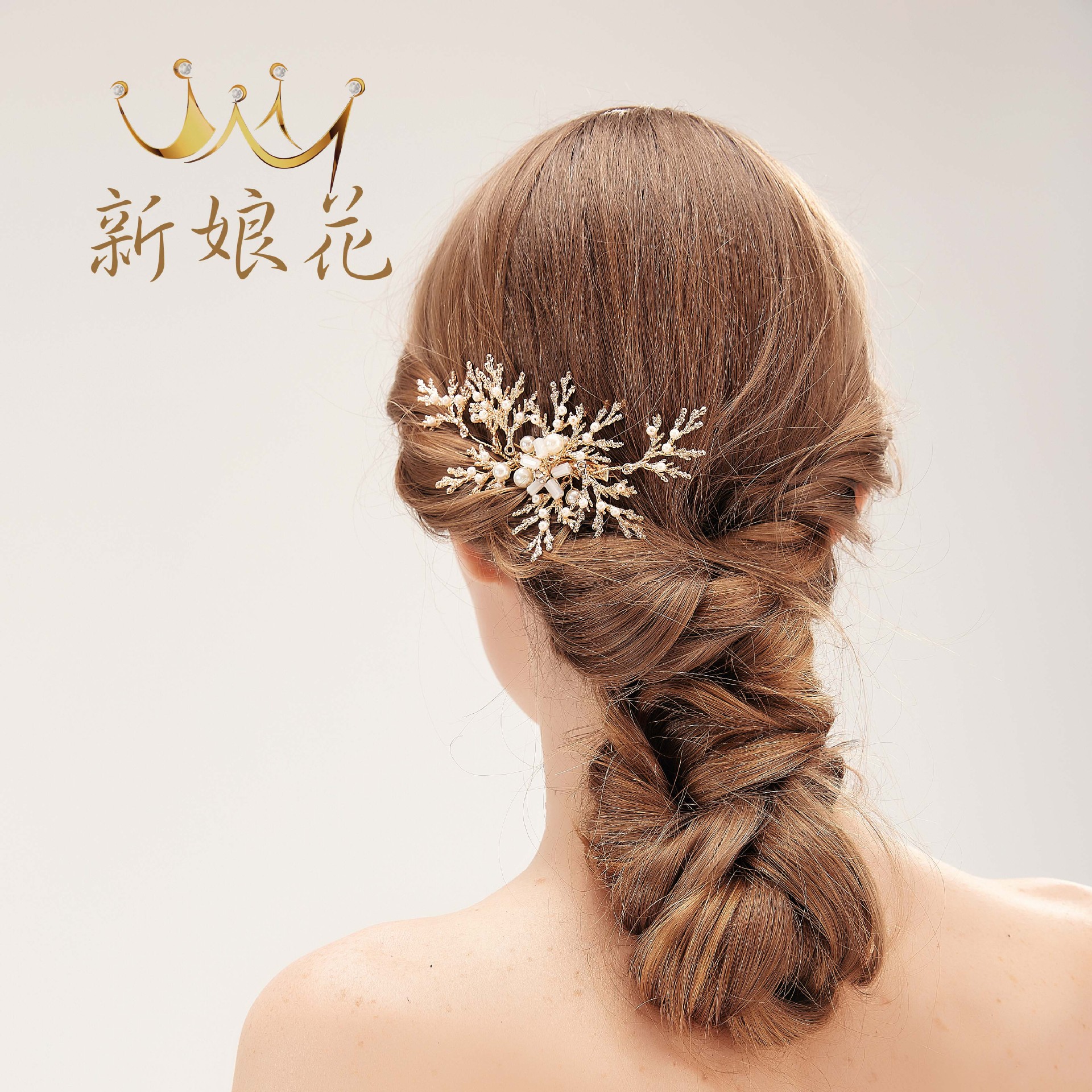 bride manual Headdress Amazon Best Sellers Wedding dress White Crystal Combs 2018 new pattern Wedding Jewelry Manufactor wholesale