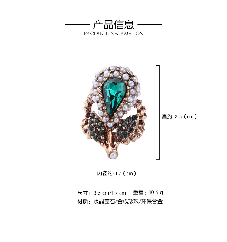 Alloy Fashion Geometric Ring  Photo Color NHQD5330PhotoColorpicture1