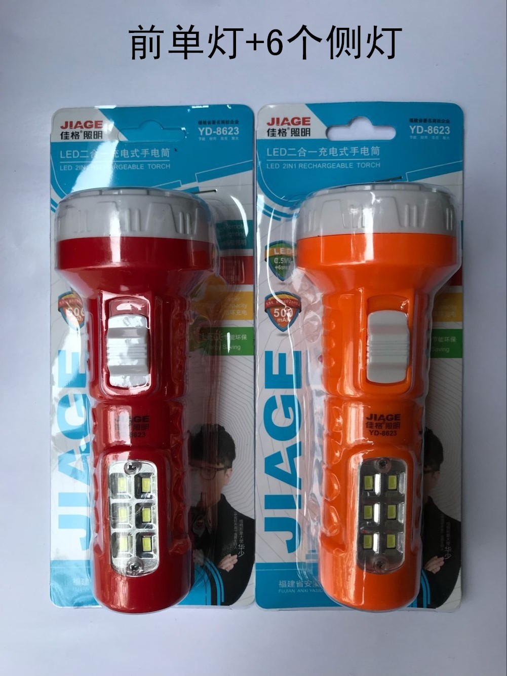 QQ图片20180403131333_副本