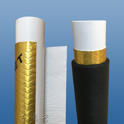 包下水管隔音板 卫生间下水管道包水管隔音棉阻尼片 管道隔音材料