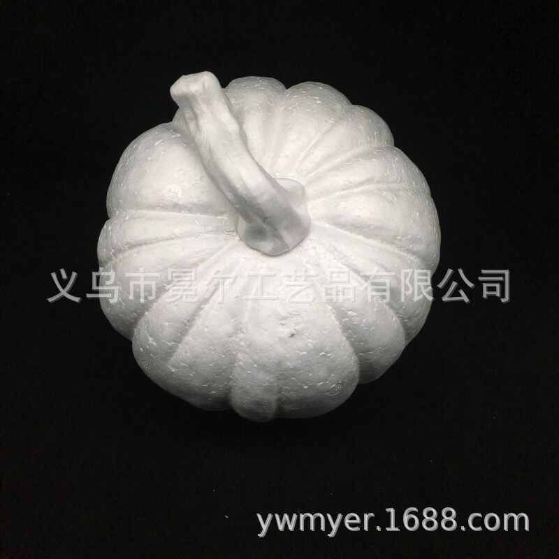 泡沫南瓜 厂家保丽龙23cm南瓜 万圣节装饰品 鬼节DIY道具白胚
