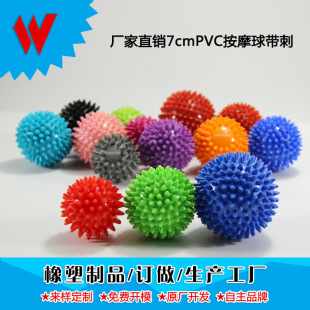 7CM����Ħ�򎧴�Ӳ������Ѩλ������ץ���٤�������o��