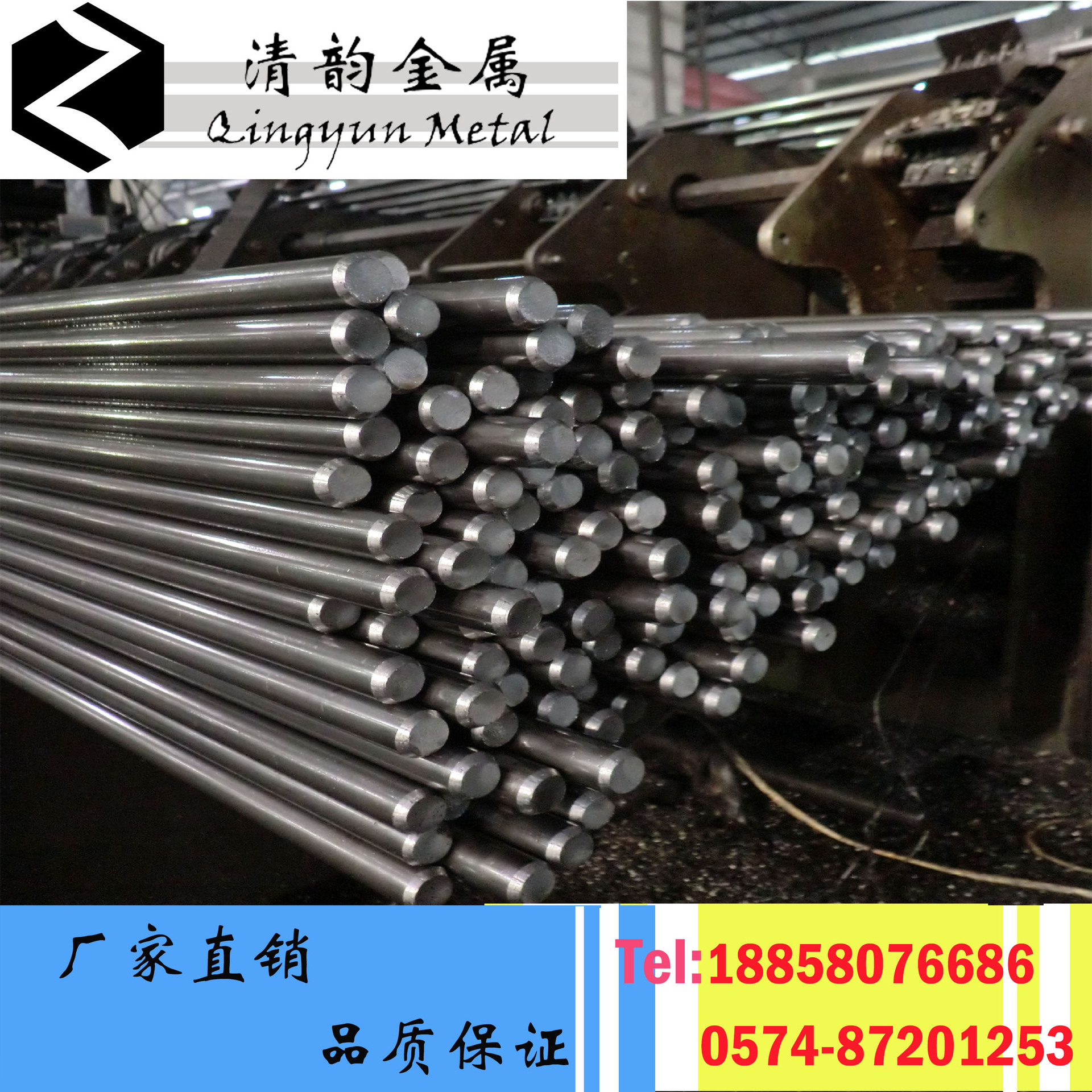 宁波现货11SMnPb30易切削钢 11SMnPb30圆棒 规格齐全易切削钢杭钢