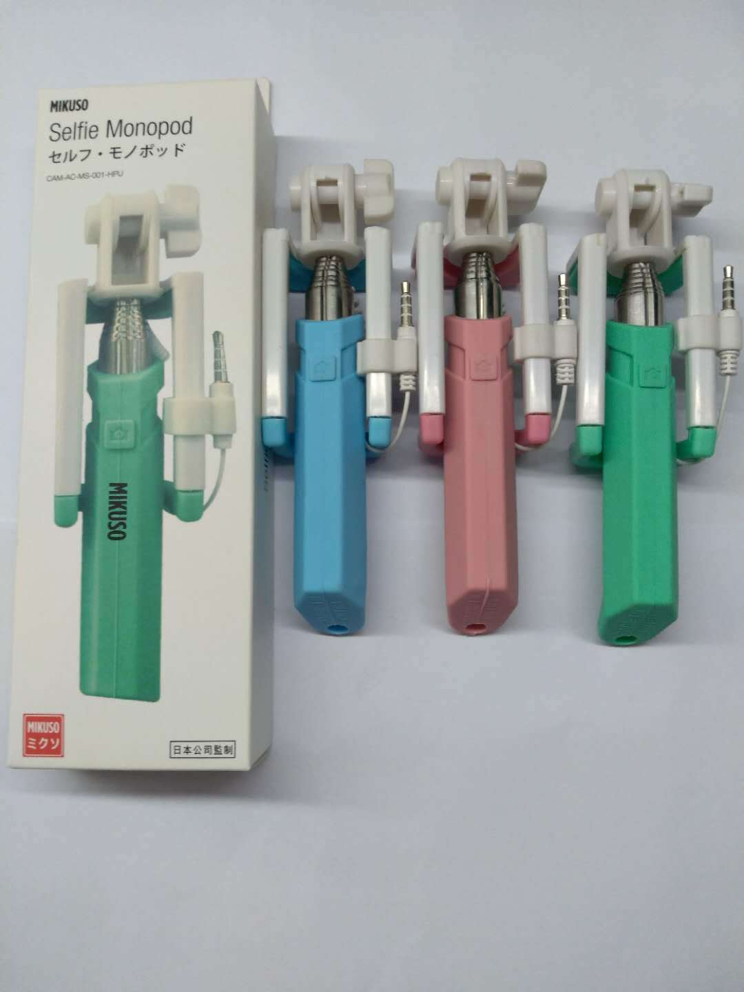 Perche selfie en En plastique - Ref 3386625 Image 1