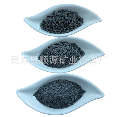 Wear-resistant emery Copper ore Floor diamond wear-resisting Terrace Dedicated 20-40 Eye