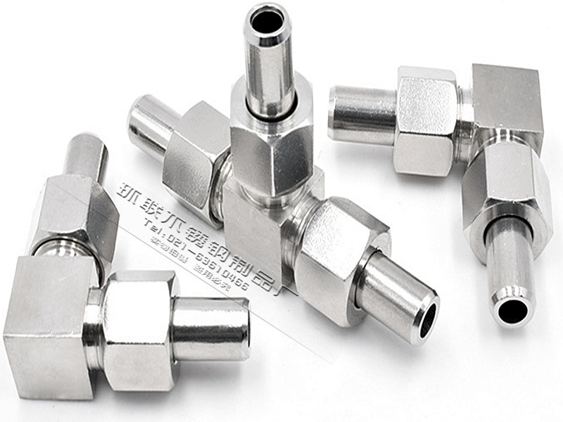 不锈钢304对焊式/焊接直角弯头三通6/8/10/12/14/25mm活接头