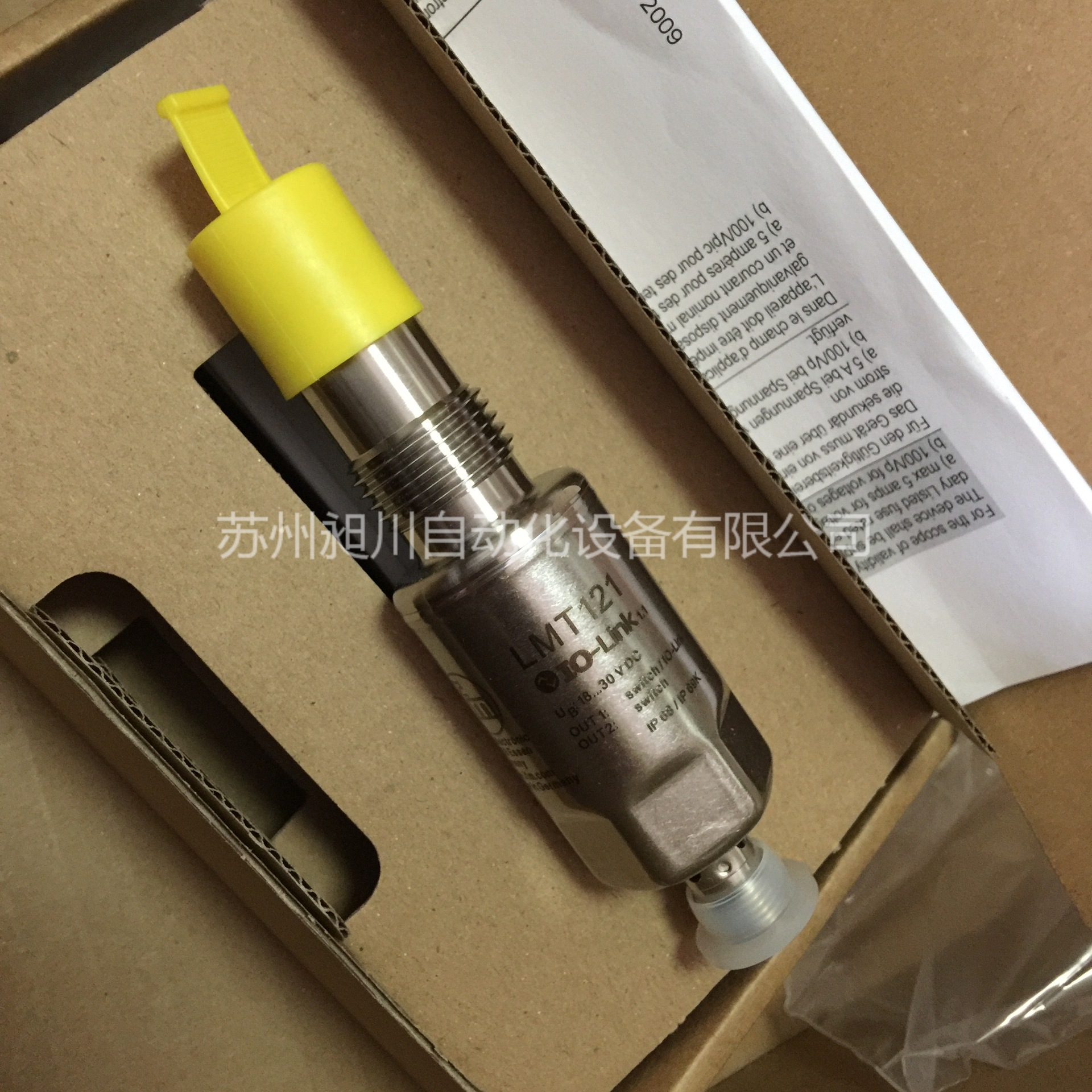LMT121 IFM易福门电子液位传感器全新原装正品特价现货 详询