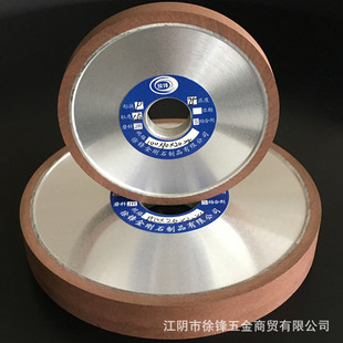 �F؛��������ʯƽ��ɰ݆��֬�Ͻ�tɫsdc100-250����ֱ��