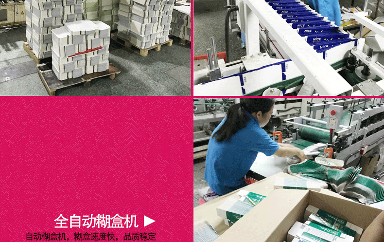 定做白卡纸包装盒卡盒定做内裤盒印刷彩盒卡盒定制来图来样包设计