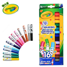 Crayola绘儿乐 16色可水洗短杆粗头马克笔 水彩笔套餐组58-8703