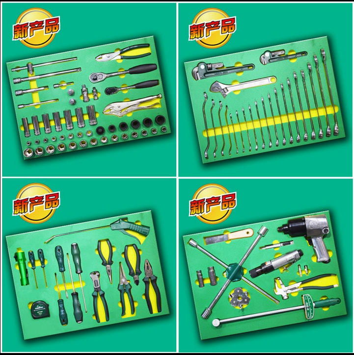 世达工具94件轮胎服务开店工具托组套专业级汽修工具大全09920