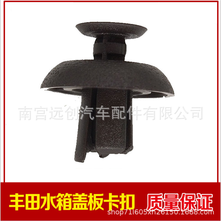 HE$WF]S7U7[VG72THF_CCN{Q