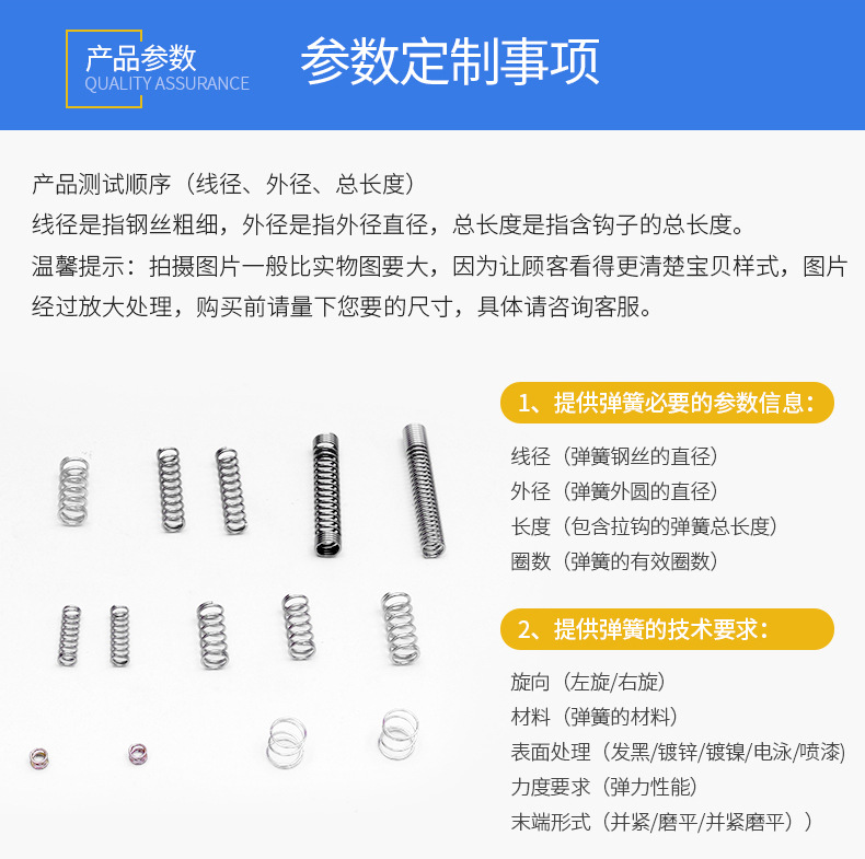 微信图片_20180730150142_04