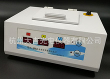 TLV-100A���^�yɫ�x/��֬��ɫӋ/ȫ�ԄӴ�ӡ�����@ʾ�_�S���ɫӋ