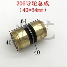 206��݆����40*64mm��݆�⏽40���и�������߽z�C���~�׽M����