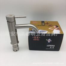 ���P����z����ο����ϴĘ����ˮ���^�̏������� �S�����l