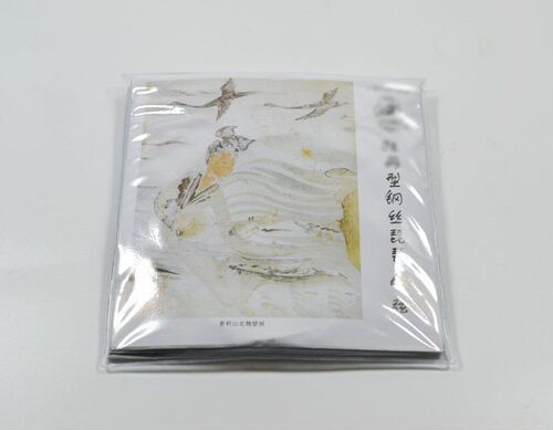 Factory direct sales of 1-4 full set of peony pipa universal strings available in single batch. Steel wire pipa strings wholesale from No. 1 Folk Music Factory