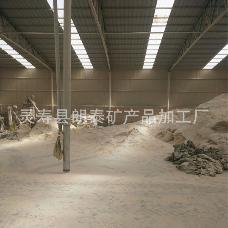 批发造纸木粉 锯木粉 白杨木粉 325目制香木粉-阿里巴巴