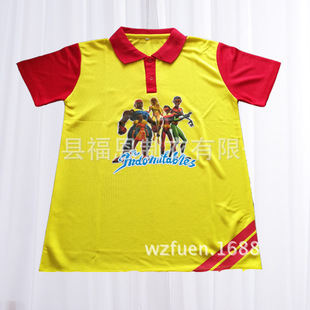 ��ͯ����T������͸��V�����Ļ������V��POLO�������A���DӡT����