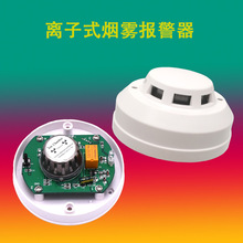 溪梵电子科技获得电极传感器设备检测设备专利可以便于对电极传感器方便拆装