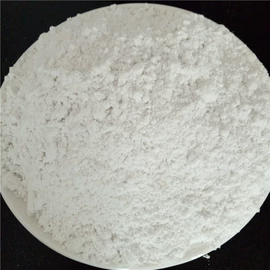 非金属粉末;其他非金属;碳酸钙