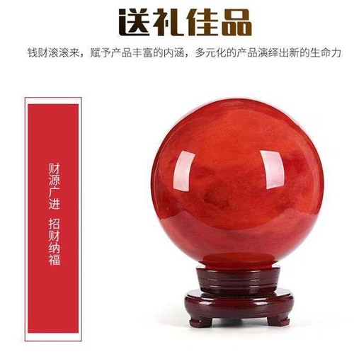 Bulk Red Crystal Ball Red Crystal Melting Ball Home Office Ornament Red Crystal Melting Ball Ornament