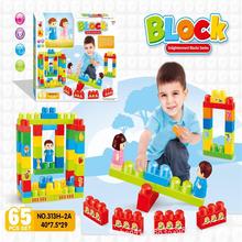 ͯ׃DIYƴƴbweľ65PCS߲ʺb