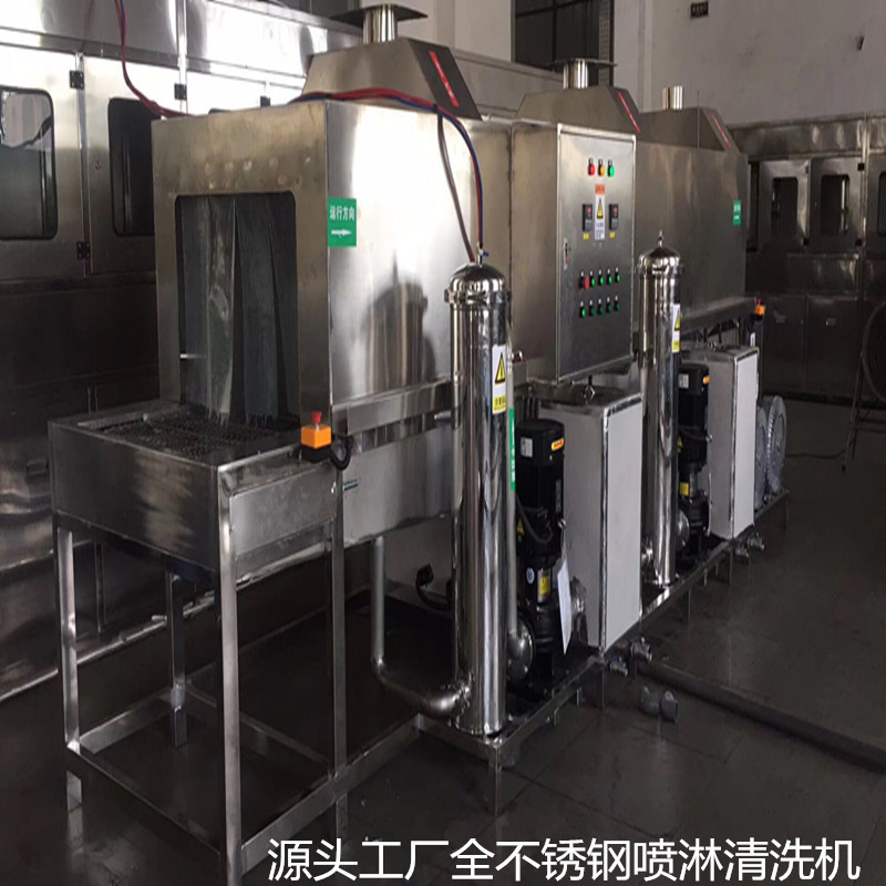 供应中山不锈钢制品除蜡去油通过式超声波清洗机烘干机静音