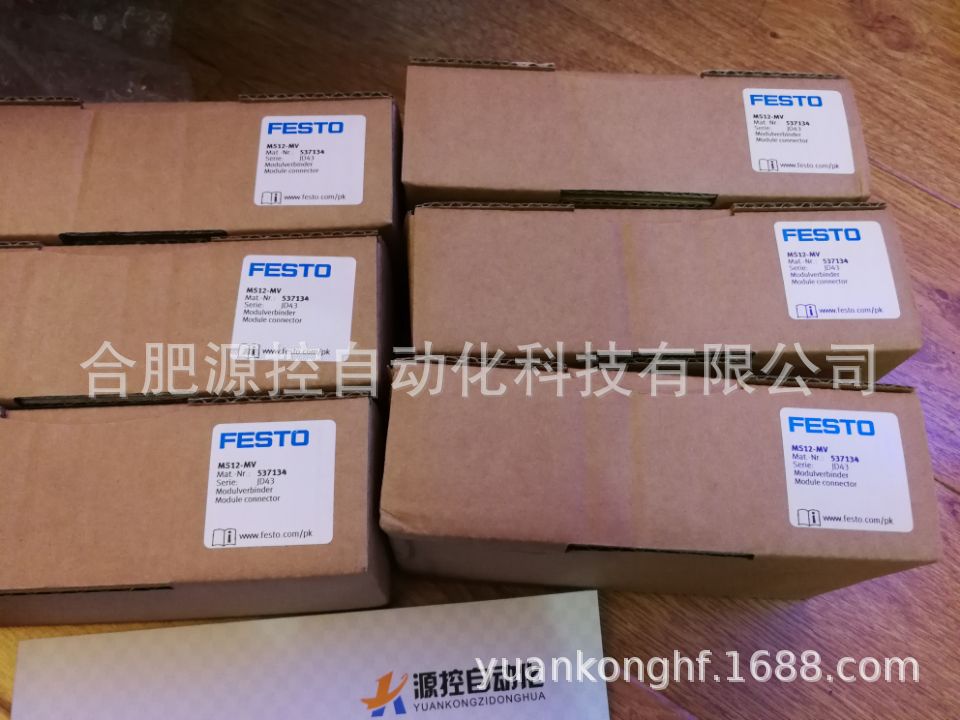 PU-13-SW费斯托FESTO气管