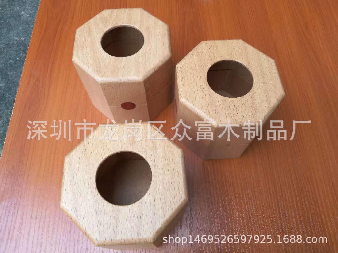 微信图片_201811091605228