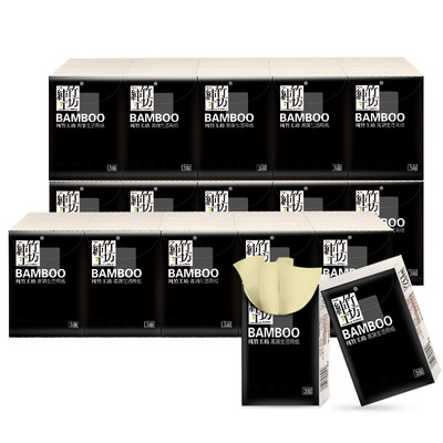 30包 9元包邮 纯竹工坊手帕纸便携式面巾纸小包纸巾抽纸共享纸巾|ru