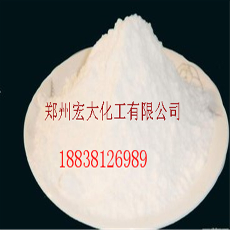[Molybdate] Agricultural ammonium molybdate Ammonium molybdate seven Industrial grade Sodium molybdate Price Discount Quality Assurance