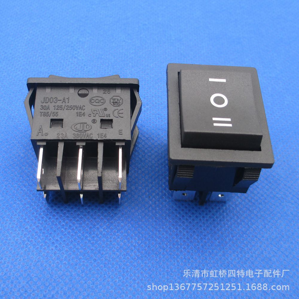 JD 船型开关 6脚3档 30A