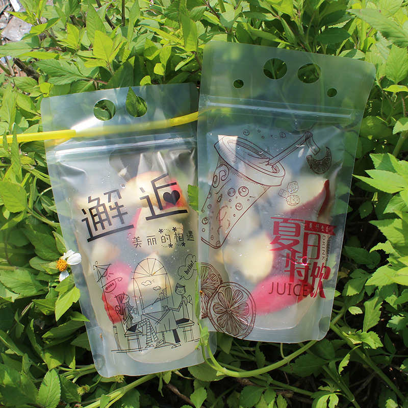 自立饮料袋自封袋一次性手提奶茶果汁包装袋磨砂透明塑料袋密封袋|ms