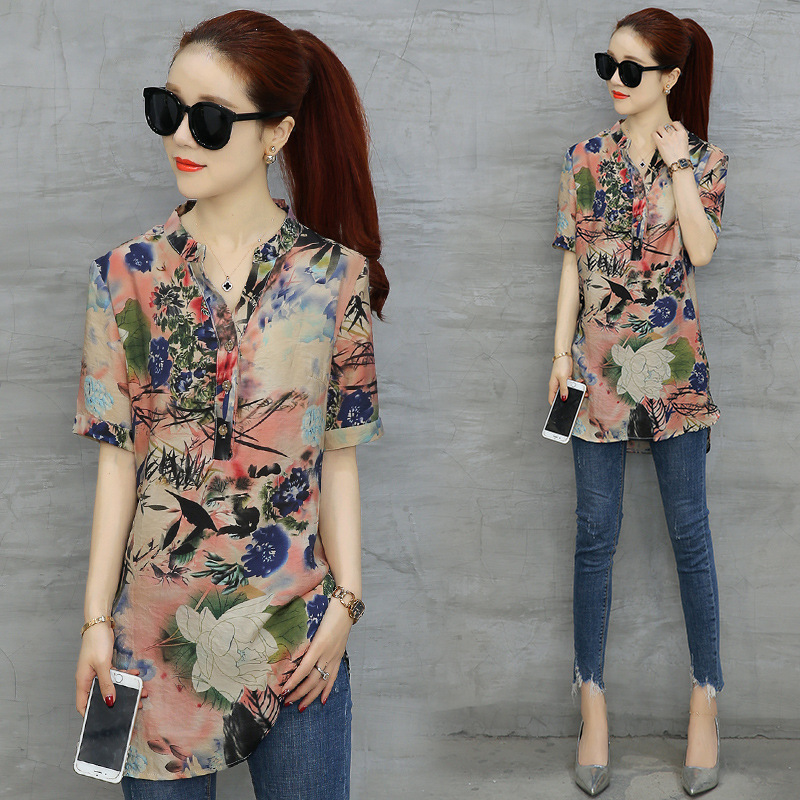 Summer short sleeve T-shirt