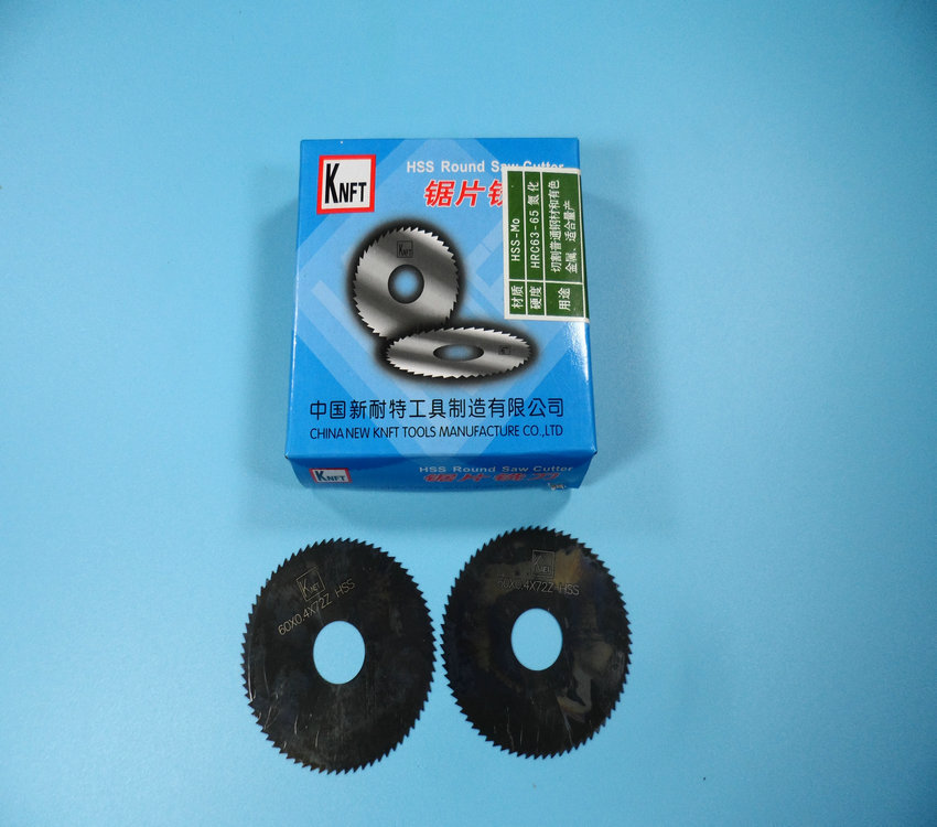 批发新耐特锯片铣刀 高速钢 HSS  圆锯片50 60 80 100切口铣刀片