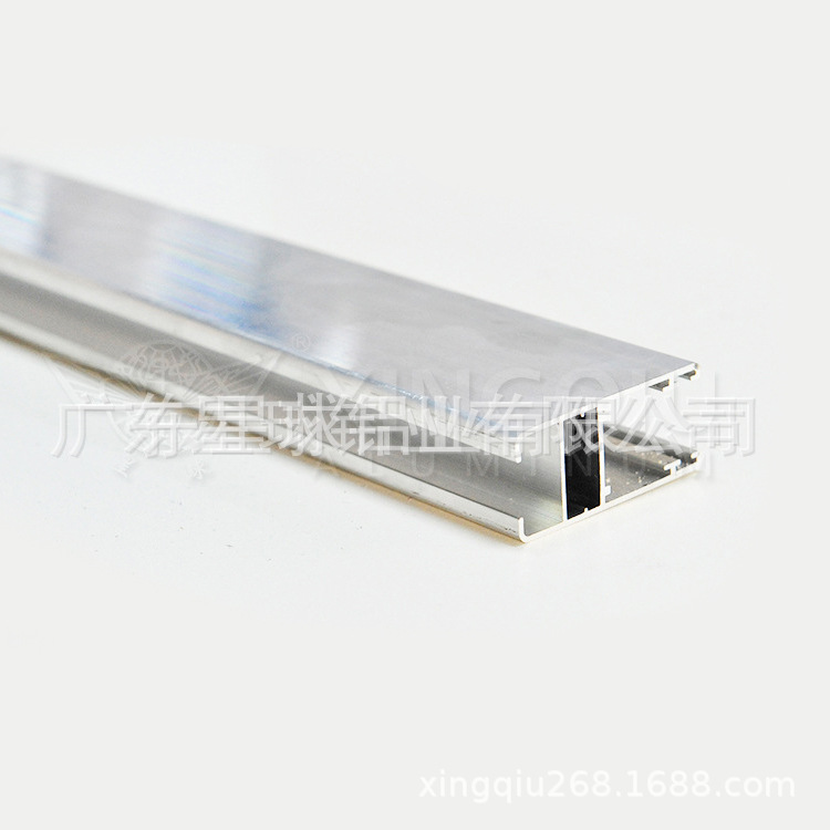 厂家供应 工业铝型材 铝型材 u型工业铝型材 铝型材加工