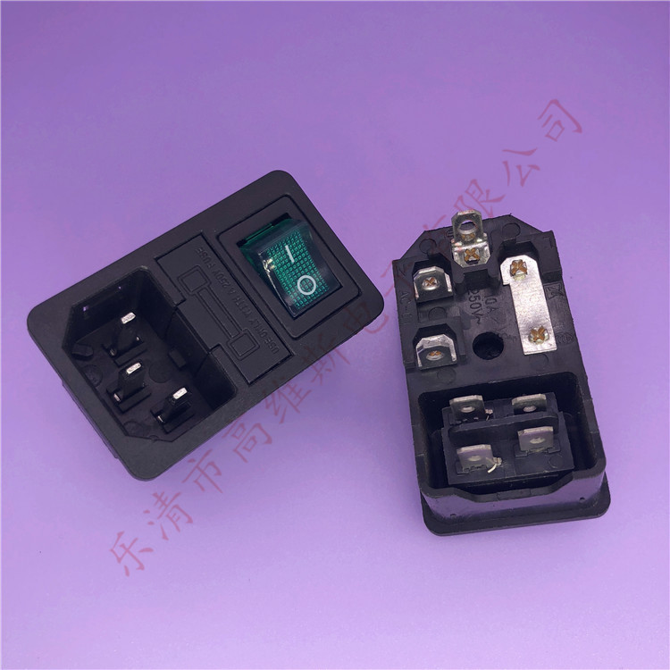 AC01卡式电源插座 三合一品字插座带开关 带保险丝ac电源插座