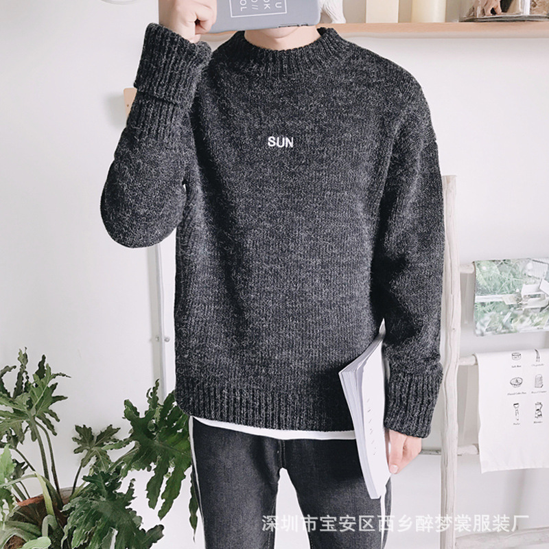 男式毛衣2018秋冬季新款地摊货源男装毛衣长袖针织衫杂款厂家尾货