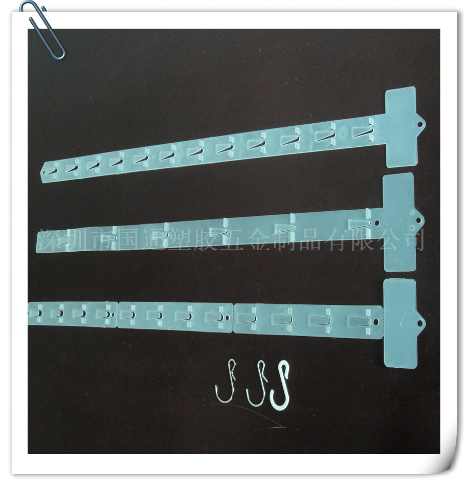 超市挂条展示挂条食品挂条pp挂条全新材料